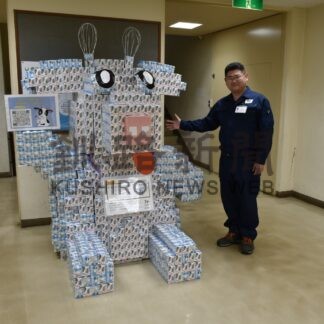 牛乳パックで「ミルクックさん」　標茶の魅力を発信【標茶】(2025-01-16)