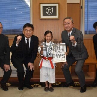 猫塚さん「日本一に」全国空手道出場で意気込み【別海】(2025-01-29)