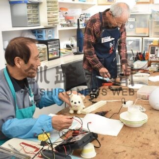 物を大切にしよう　おもちゃのお医者さん利用を【釧路市】(2025-01-18)