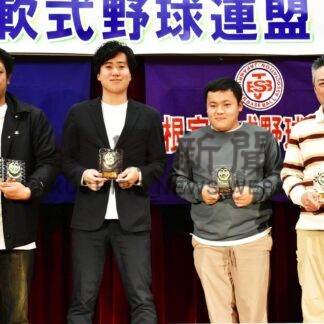 寺嶋選手 打撃部門３冠　根野連２０２４年シーズン【根室】(2025-01-16)