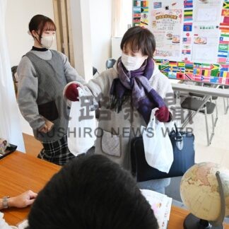 異国の家庭料理提供　わっとが地域食堂【釧路市】(2025-01-19)