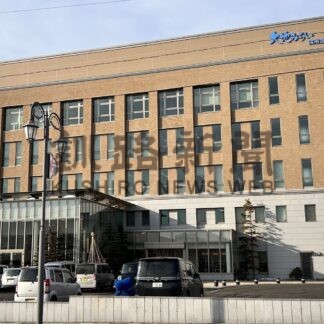 データ分析実用化目指す　大地みらい信金が実証実験(2025-01-21)