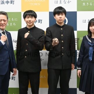 全中スケート健闘誓う_1(2025-01-30)