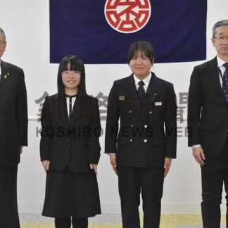 根室市職員が２０歳のつどい【根室】(2025-01-13)