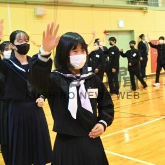 音別中生と徳島鷲敷中生が交流【釧路市】(2025-01-30)