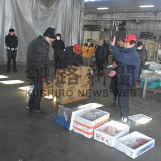 釧路、中標津で初競り式_1(2025-01-06)