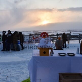 水平線に初日の出_2(2025-01-03)