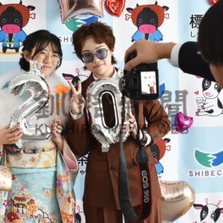 ２０歳の門出 決意新たに　釧路管内６町村で式典_3