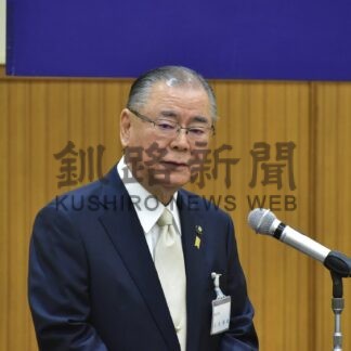 新たな地域づくり提案　新年交礼会、石垣市長が抱負【根室】(2025-01-05)