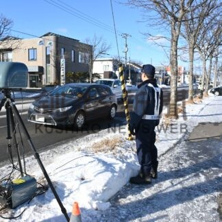 死亡事故現場で速度取り締まり【釧路市】(2025-01-12)