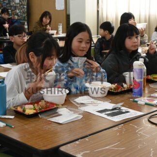 「釧路夕日鍋」お披露目　エゾシカ活用し開発【釧路市】(2025-01-20)