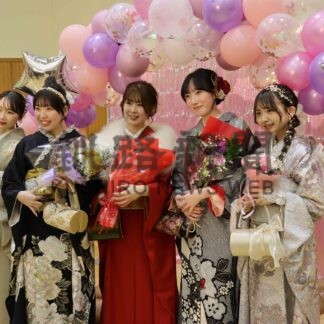 夢と希望胸に一歩　２市６町村で２０歳のつどい_1(2025-01-13)