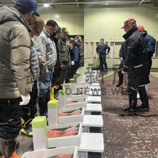 一年の豊漁を祈念　根室、標津、羅臼、厚岸で初競り式【根室】_2(2025-01-07)