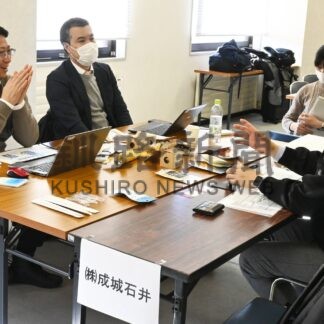 販路拡大へ磨き上げ　商談・相談会最終回【釧路市】(2025-01-17)