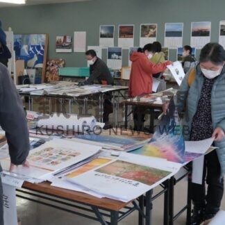 カレンダー、手帳リサイクル市盛況【根室】(2025-02-01)