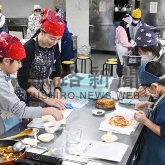 地元食材ピザおいしい　親子が地産地消料理に挑戦【釧路市】(2025-01-15)