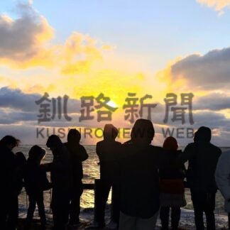 水平線に初日の出_1(2025-01-03)
