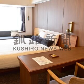 ＡＴ、滞在型観光の拠点に　鶴雅 ザ・フォレストに一新【釧路市】(2025-01-24)