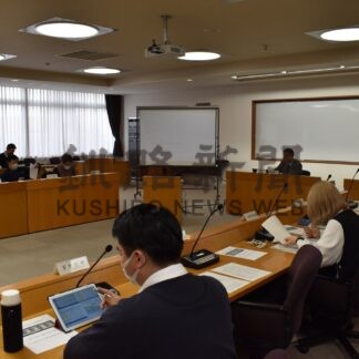 給水収益減少の傾向　上下水道審議会【釧路市】(2025-01-31)