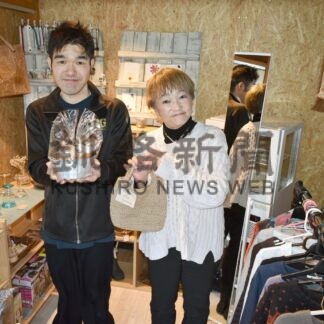 手作りバッグやお菓子販売　みなみなプレイスが常設店オープン【標茶】(2025-01-21)