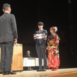 二十歳のつどい  晴れやか_1(2025-01-08)