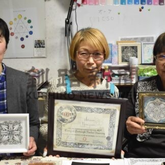 ゼンタングルアート受講を　５日、釧路で教室【釧路市】(2025-01-04)