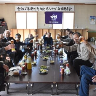 ３町内会で新年会【釧路市】_2(2025-01-18)