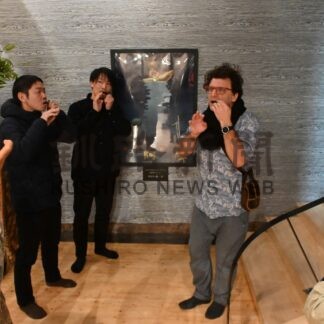 アイヌ文化に触れる　ウタリタリ始まる【釧路市】(2025-01-19)