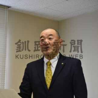 釧根で仕事始め(2025-01-07)