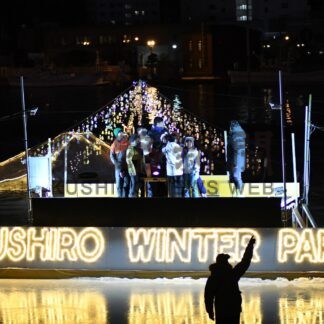 イルミ点灯で会場に花　ウインターパークきょう開幕【釧路市】(2025-01-18)