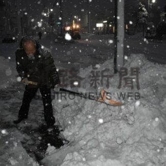 久しぶりの降雪　阿寒湖畔で３３㌢(2025-01-25)
