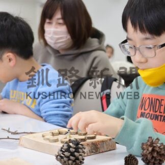 オリジナル時計できた　道産間伐材使い教室【根室】(2025-01-17)