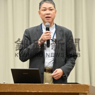 「津波対策は揺れ対策」　防災ワンデー、北大教授講演【釧路市】(2025-01-20)