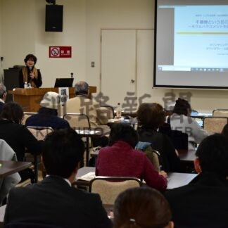 モラハラについて理解　DV防止講演会【釧路市】(2025-01-17)