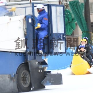 雪や氷イベント満喫　柳町、スケートフェス【釧路市】(2025-01-26)