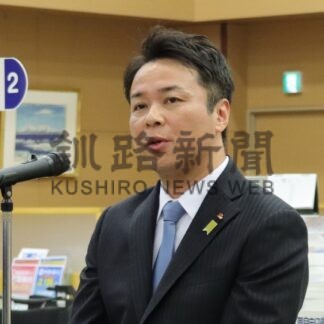 釧根で仕事始め_3(2025-01-07)