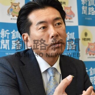 参院選へ釧路に連合後援会設立　比例・全国区の繁本氏【釧路市】(2025-01-30)