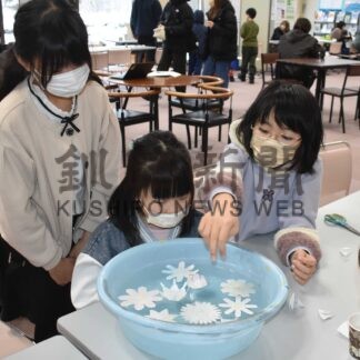 子供たちが科学体験や展示楽しむ　しべつ冬のぱるまつり【標津】(2025-01-27)