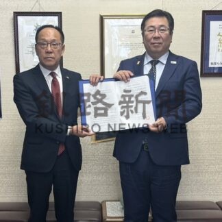 羅臼町と町社協が協定　災害時にボランティアセンター設置【羅臼】(2025-01-27)