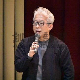 標茶でまちづくり町民講座【標茶】(2025-01-20)