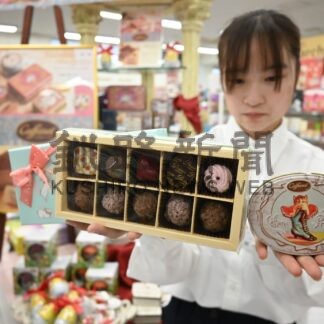 バレンタインデー多彩なチョコ販売　コーチャンフォー釧路店【釧路市】(2025-01-26)