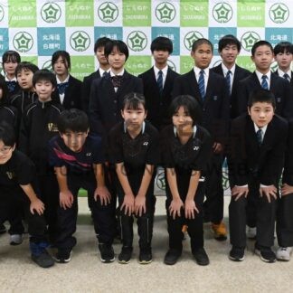 全道バレー、スケート、バド「全力で」　小中選手健闘誓う【白糠】(2025-01-06)