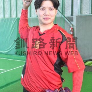 日本製鉄室蘭シャークス投手　松田航瑠さん【釧路市】(2025-01-12)