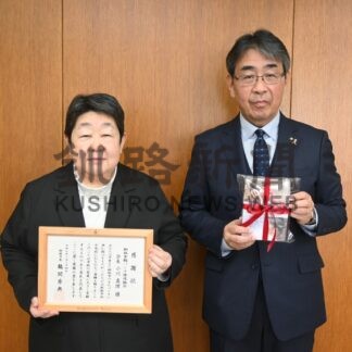 中学校や図書館にＤＶＤ２０枚寄贈　骨髄バンク推進協会【釧路市】(2025-01-27)