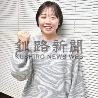 田中さんプロバレー選手に 「勝利に貢献を」【釧路市】(2025-01-04)
