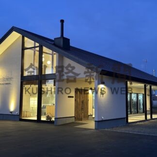 クラフトビール醸造所「ユイトリエール」プレオープン【厚岸】_1(2025-01-15)