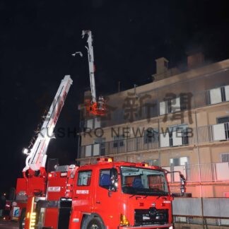 昨年市内火災７件増の１１件【根室】(2025-01-22)