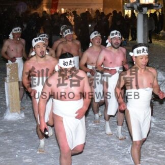 ふんどし衆２㌔走破　初走会裸参り【根室】(2025-01-03)