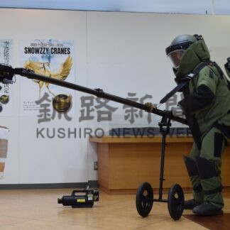 釧路空港でドローン不審物訓練【釧路市】(2025-01-29)