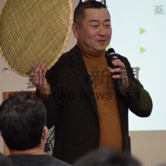 釧路のそば文化紹介　文学館講演会【釧路市】(2025-01-22)